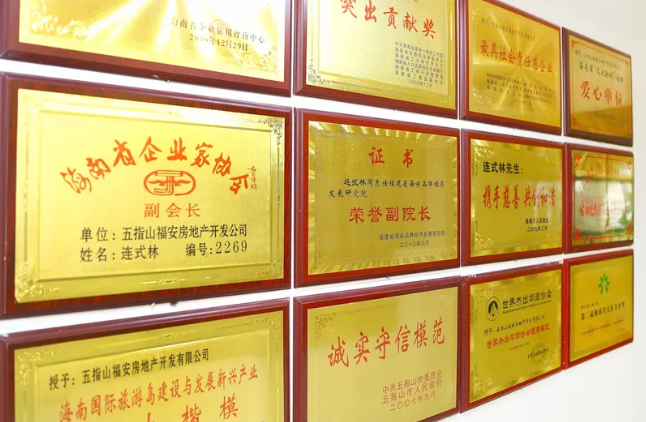 QQ浏览器截图20200806164553.png